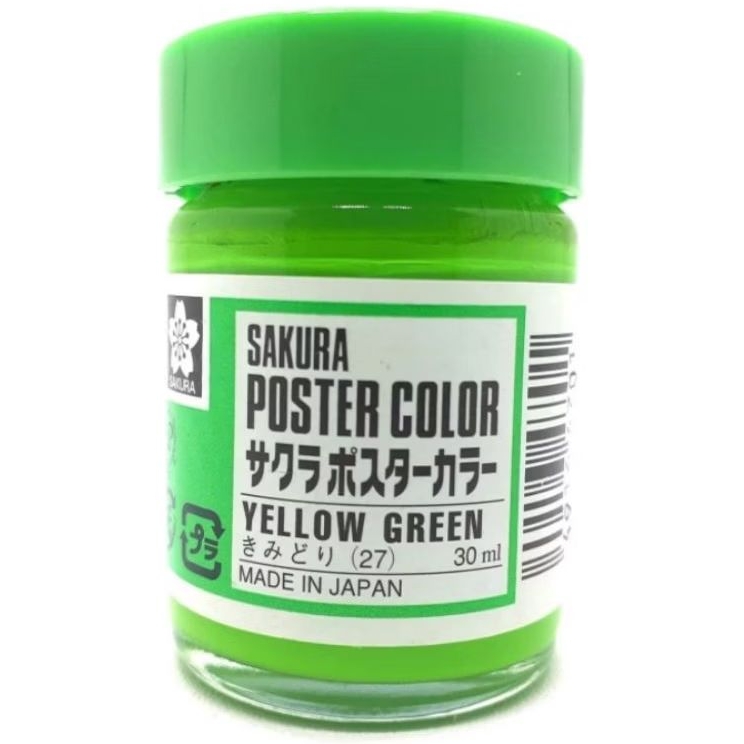 

Cat Poster Color Sakura 30 ml Yellow Green