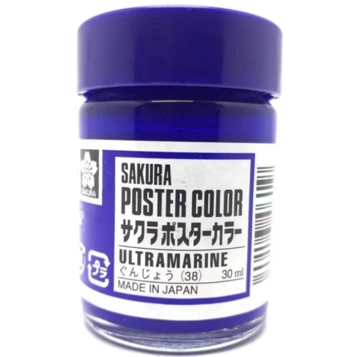 

Cat Poster Color Sakura 30 ml Ultramarine