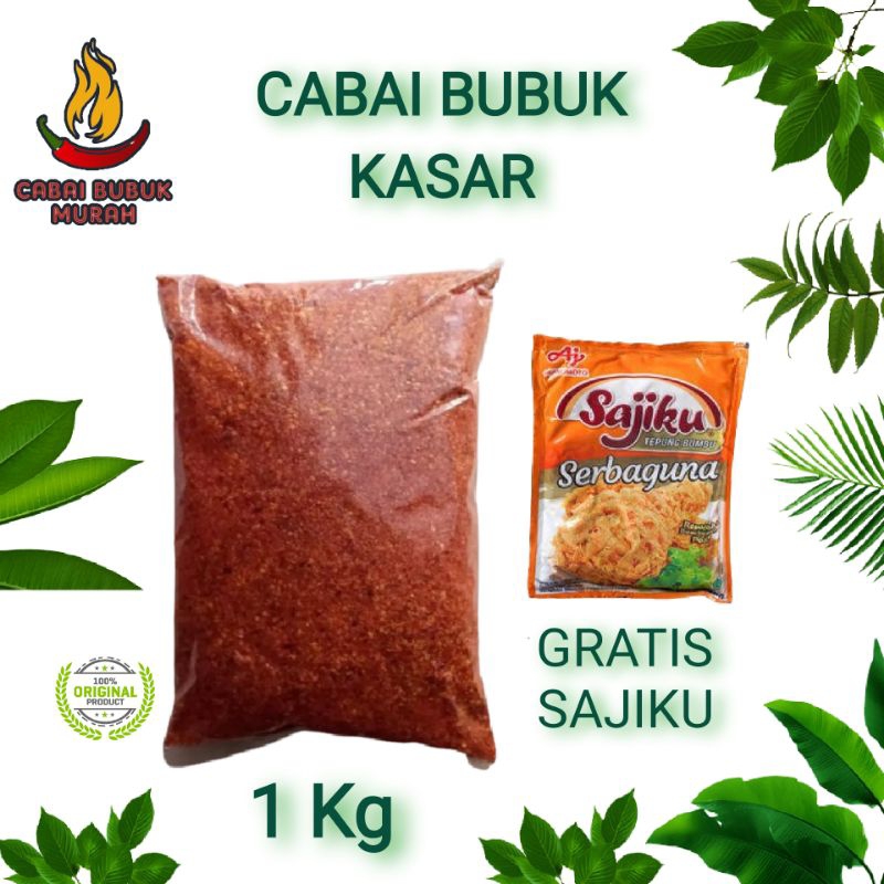 

CABAI BUBUK MURAH GILING KASAR GRATIS SAJIKU