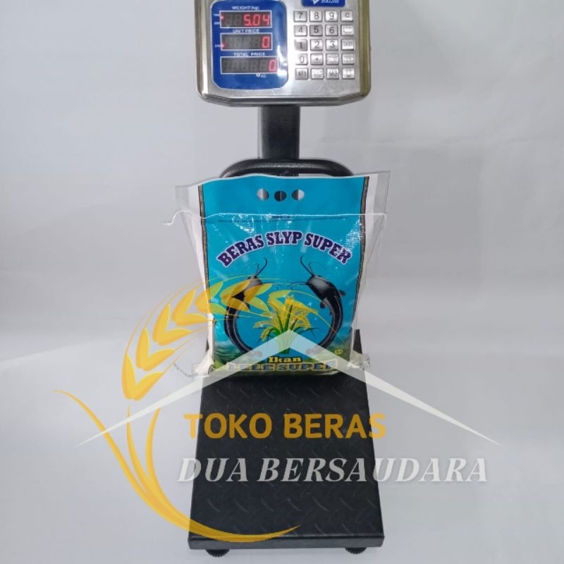 

BERAS LELE SUPER 5KG / 10KG / 20KG / 25KG