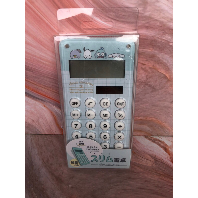 

Slim Calculator Sanrio Character (AT129)