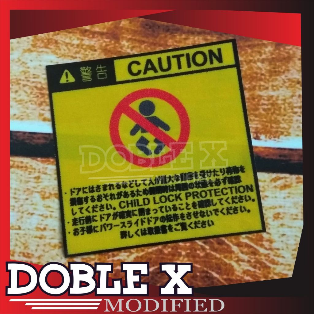 

STIKER JAPAN CAUTION BABY OEM
