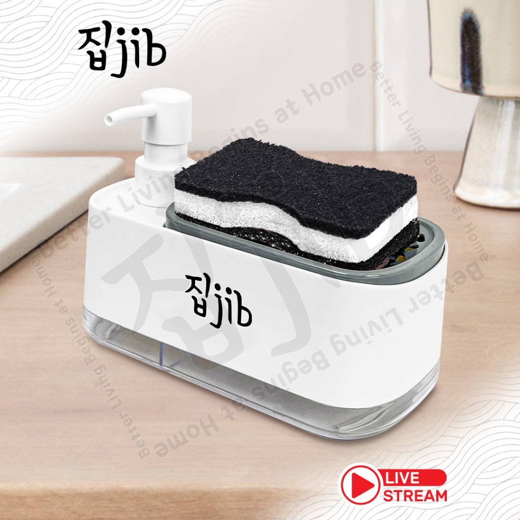 JIB 2 in 1 Soap Dispenser Free Spons / Dispenser Sabun Cair Cuci Piring / Tempat Sabun Praktis / Refill Pump Soap Dispenser