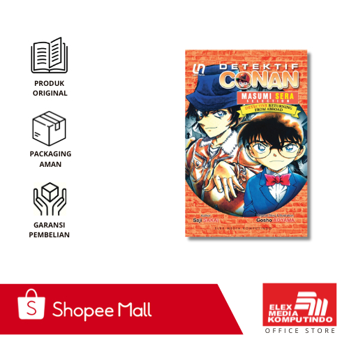 Elex - Light Novel Detektif Conan: Masumi Sera Selection - Detective Returning from Abroad