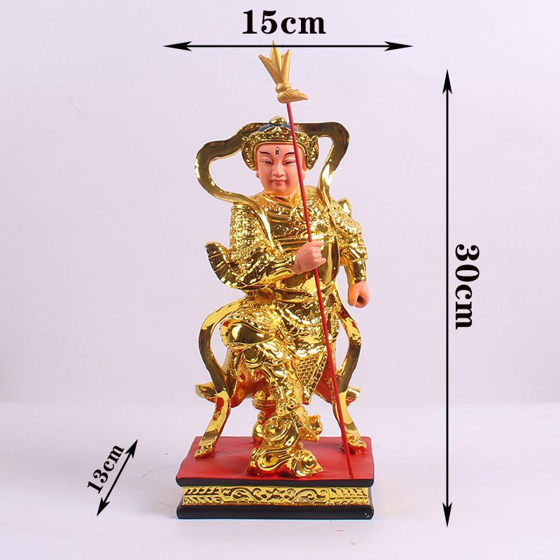 Er lang shen / Nyi long sin / Erlang