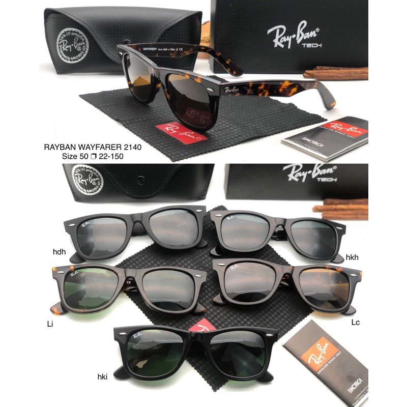 KACAMATA WF 2140A GRADE ORIGINAL