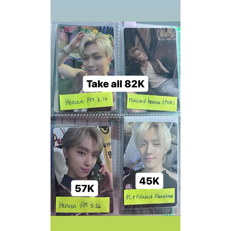 PHOTOCARD SEVENTEEN, PHOTOCARD DINO SEVENTEEN HEAVEN, NANA TOUR