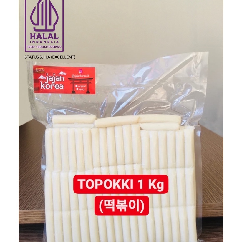 

FSASH SALE PROMO 1 kg TOPOKKI TTEOK TOPOKKI TOPPOKI RICE CAKE JAJAN KOREA JAJANAN KOREA