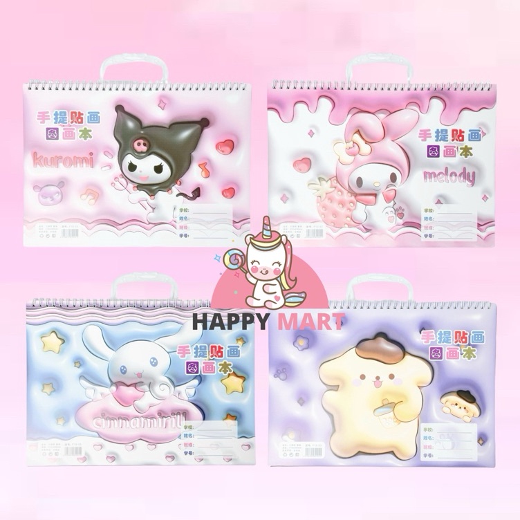 

Lagi Ramai sketch book Buku gambar a4 SANRIO 3D ART kuromi cinnamoroll