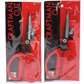 

Diskon Dasyat Gunting Potong Bahan Kain Craftman Besar Cut 8 Gunting Tailor Ukuran 195mm