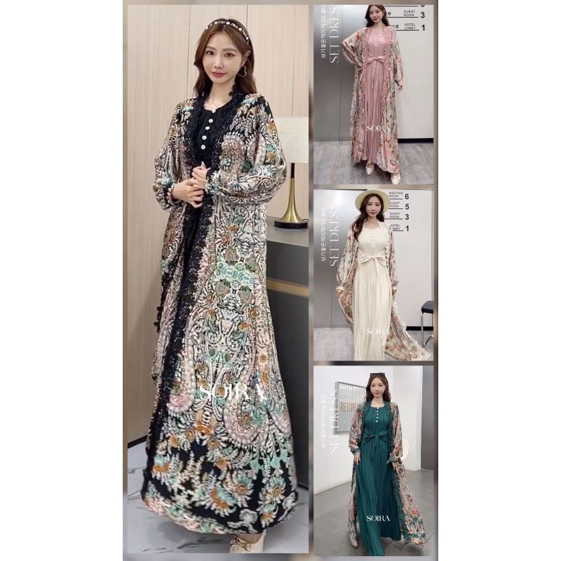 set cardigan stela ori soira