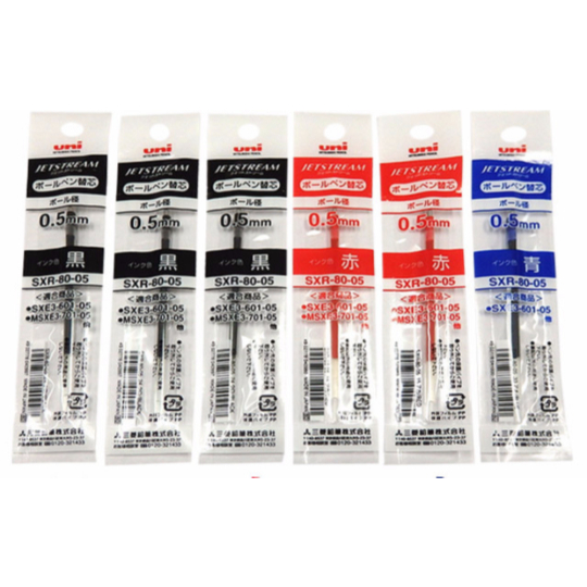

Uni SXR-80-05 Jetstream Ballpoint Multi Pen Refill - 0.5 mm - Hijau