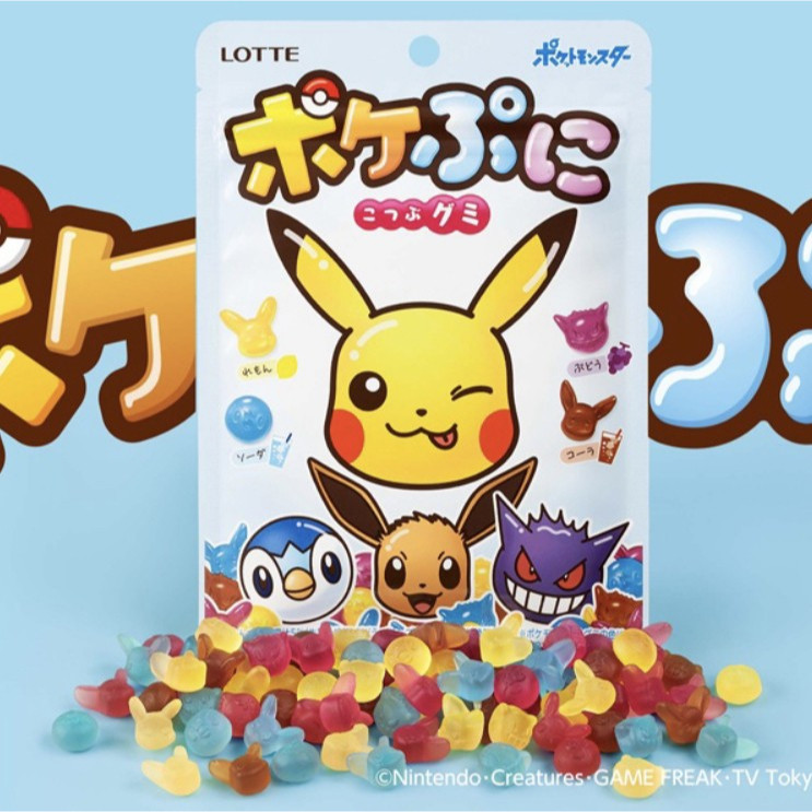 

Poke Puni Gummy 80g Permen pokemon Jepang