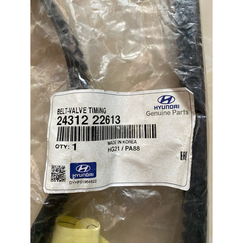 Timing belt hyundai avega 2009