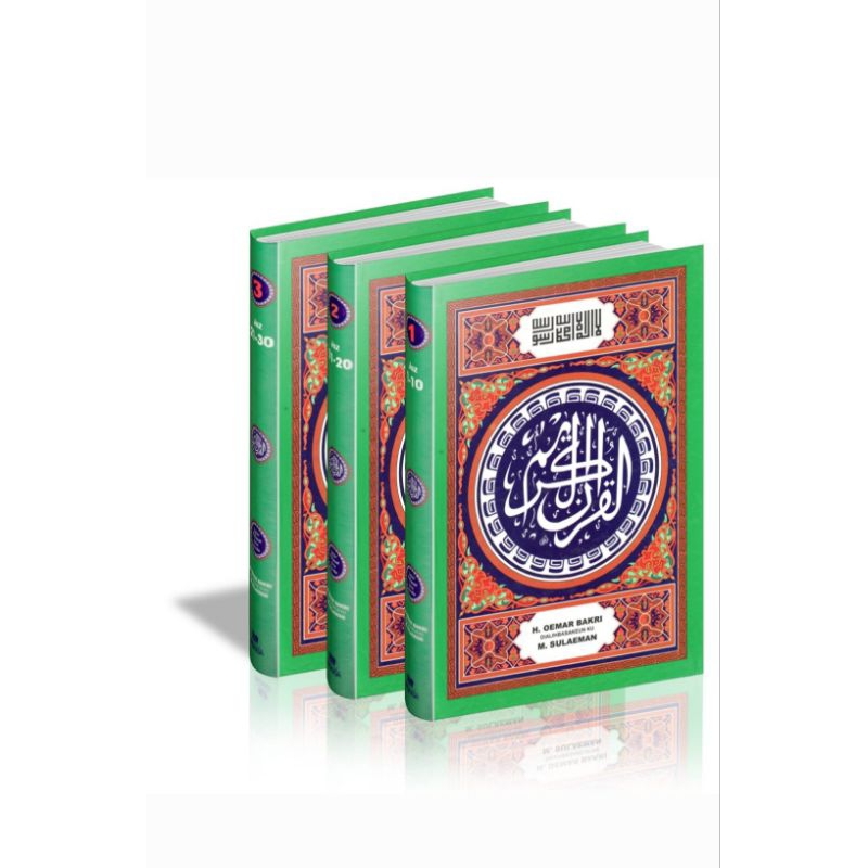 Tafsir Al-Qur'an - Tafsir Rahmat Basa Sunda Plus Box HC