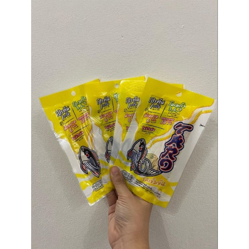 

Snack Thailand Jiu He Rasa Spicy