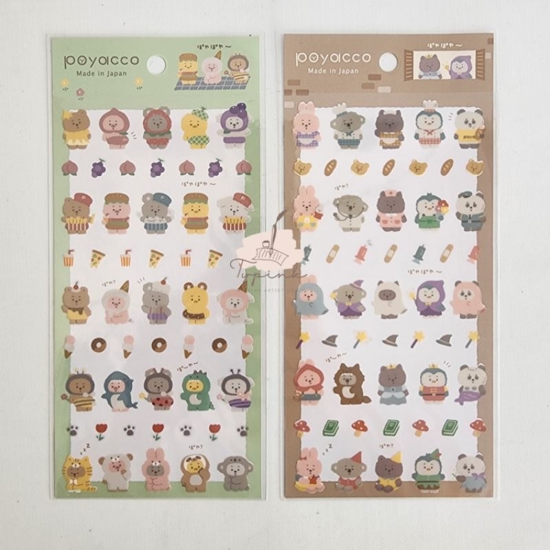 

POYACCO GAIA STICKERS CUTE KAWAII ANIMAL STICKER JOURNAL PLANNER DIARY MADE IN JAPAN