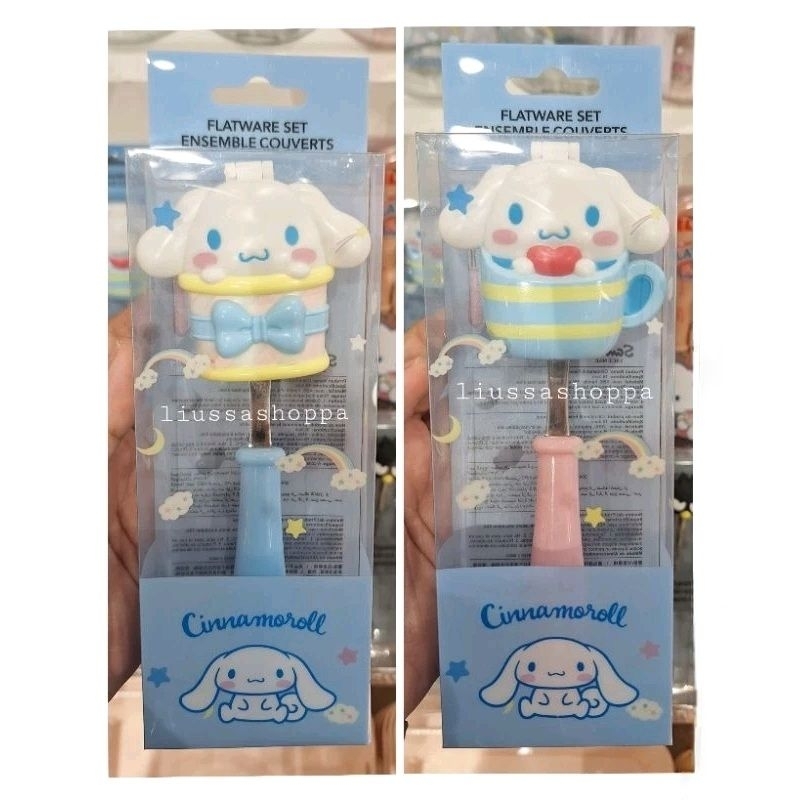 Alat Makan Miniso - Cinnamoroll Flatware Set