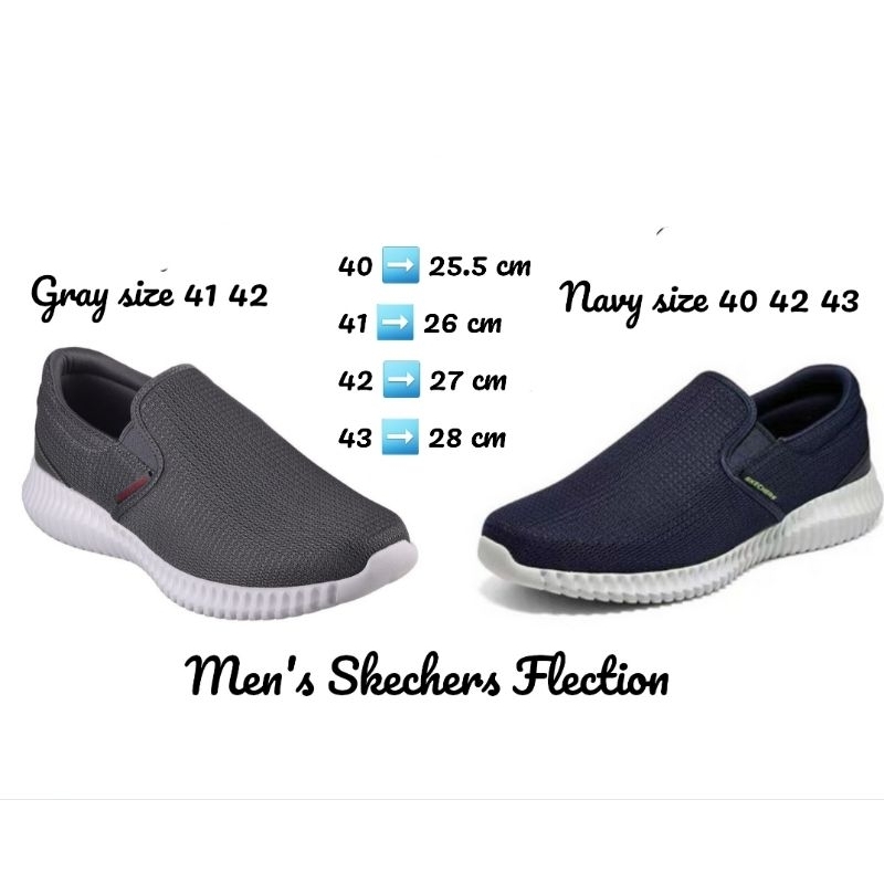 Men's Skechers Flection 2.0