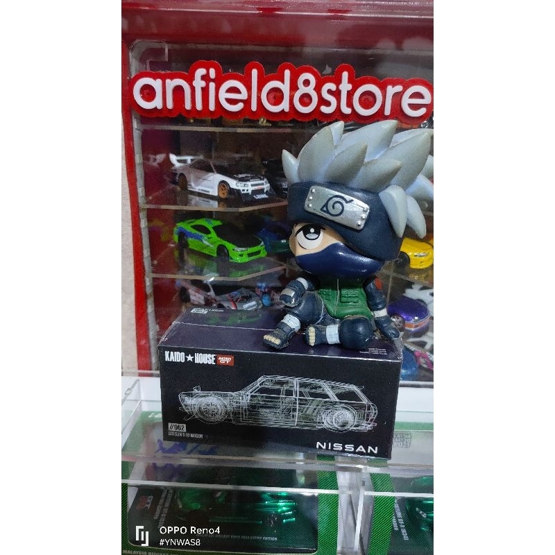 kaido house Datsun 510 wagon purple lose