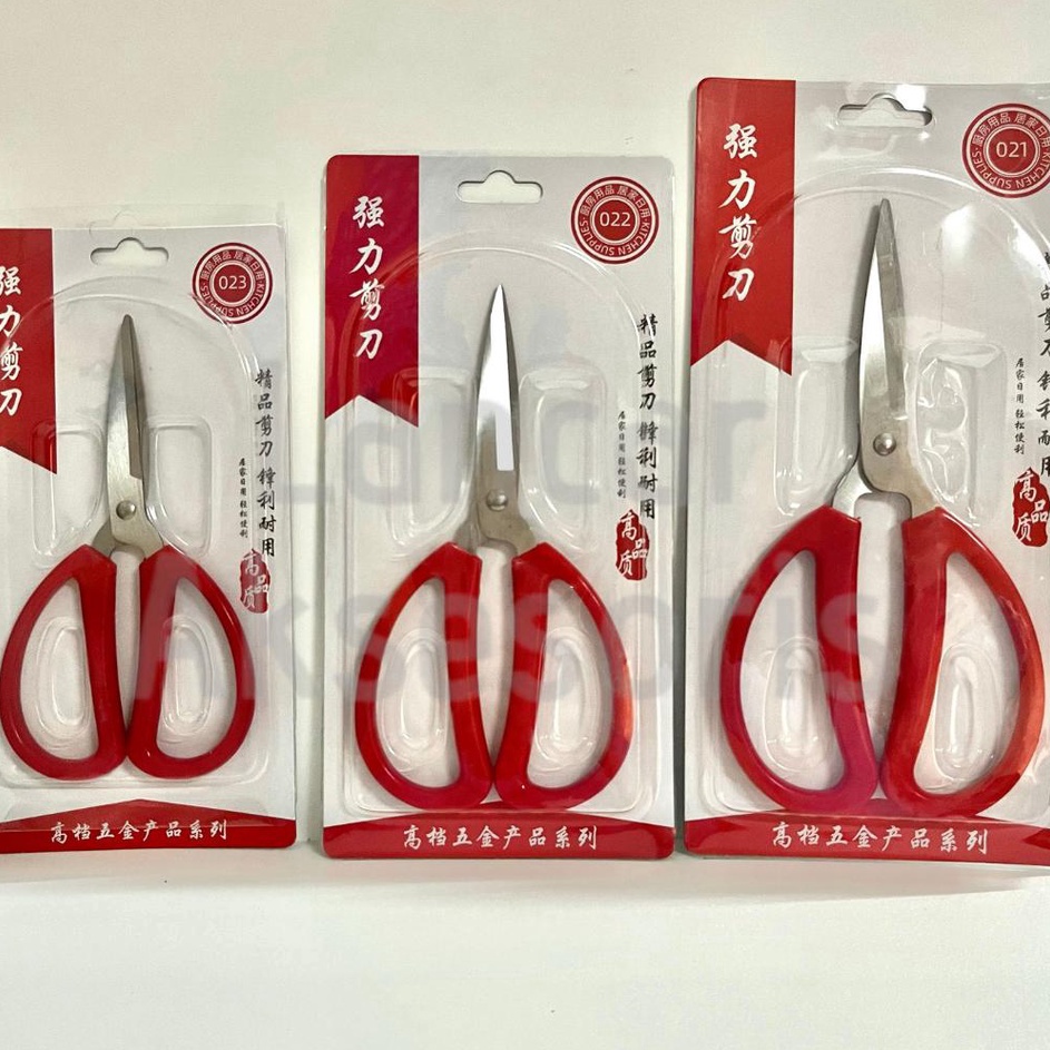 

Penawaran Terbaik Gunting Serbaguna Multifungsi Tajam Gagang Bulat Gunting Potong Bahan Kain Kertas Gunting Kodok Tailor Scissors Gunting Kertas Potong bahan