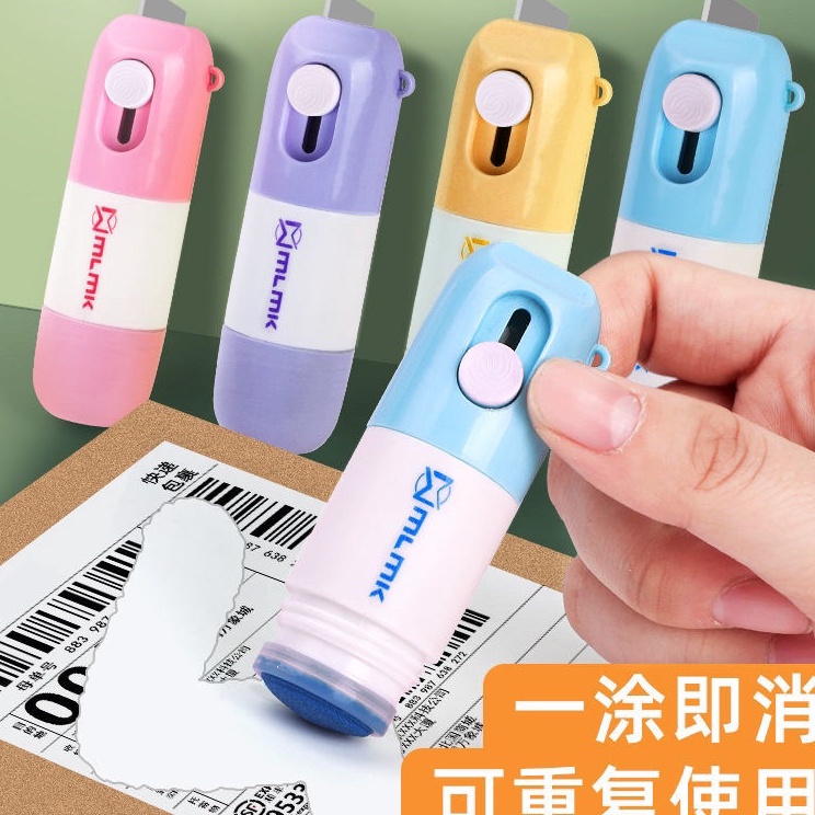 

Ready Terkini 125MLTipEx Penghilang Informasi Resi Cutter Mini 2 in 1 Pembuka Paket