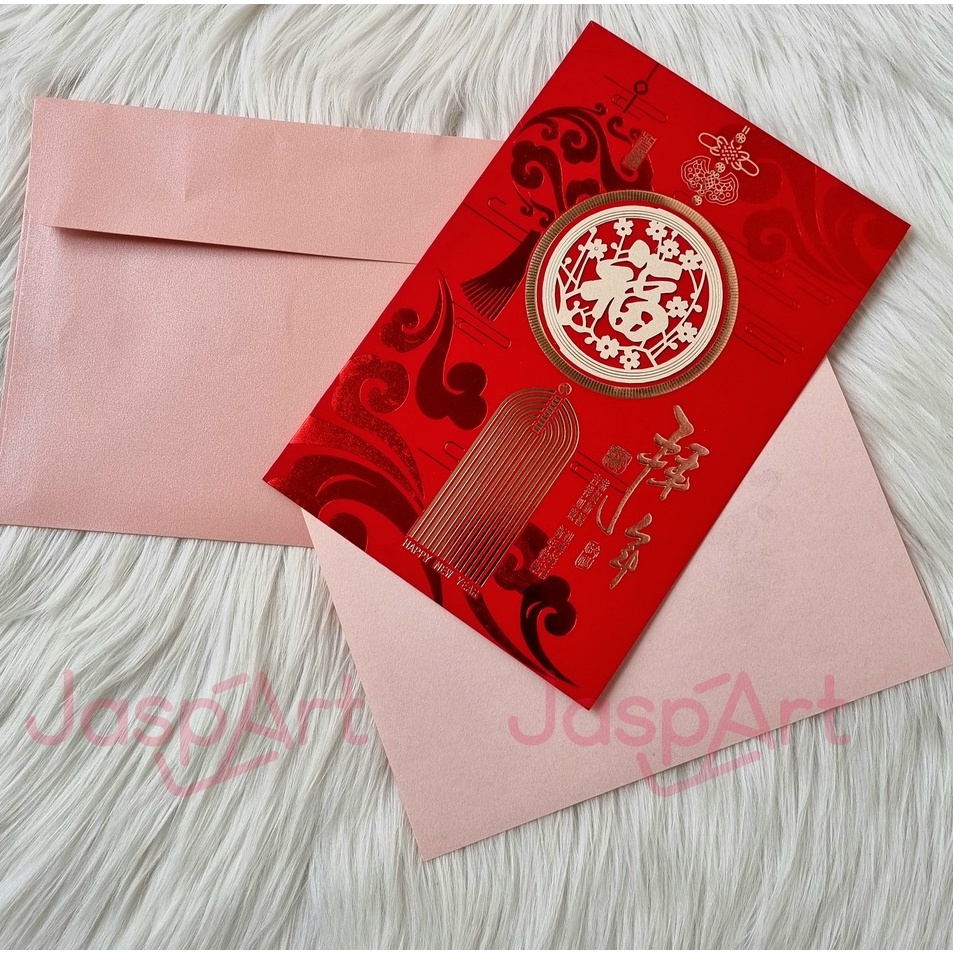 

Garansi Uang Kembali KARTU UCAPAN IMLEK SHIO NAGA 224 PREMIUM GREETING CARD IMLEK KARTU TAHUN BARU CINA IMLEK