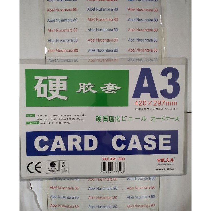 

Grosir Belanja plastik cover tebal Card case A3 Besar