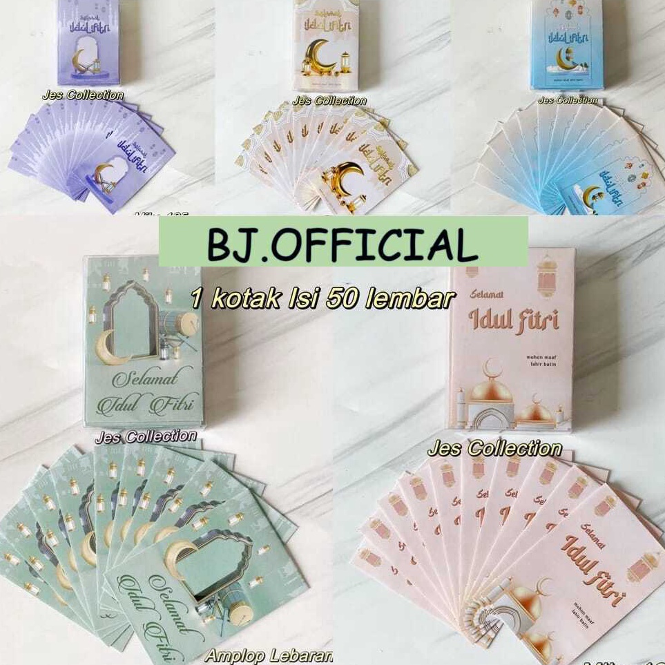 

First Sale BJOFFICIAL READY AMPLOP IDUL FITRI TERBARU 224 MIKA ISI 5 LEMBAR UNIK DAN LUCU BANYAK KARAKTER LUCU DESIGN TERBARU AMPLOP 224 MURAH MERIAH