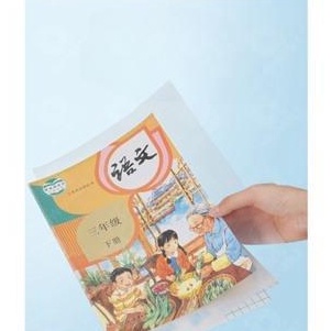 

Model Terkeren KEDAIBUTIK STIKER SAMPUL BUKU ISI 1 LEMBAR Best Seller MOTIF DRAWING DIAMOND CROSS FROSTED SNOW