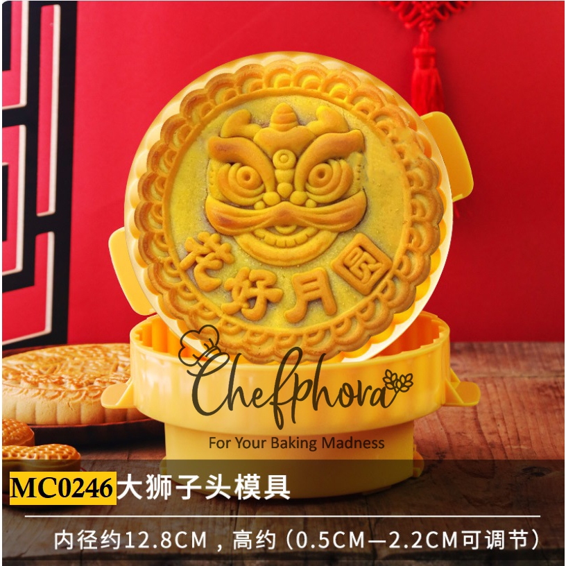 Cetakan Mooncake Jumbo Kue Bulan Satru 300gr-500gr Barongsai MC0246