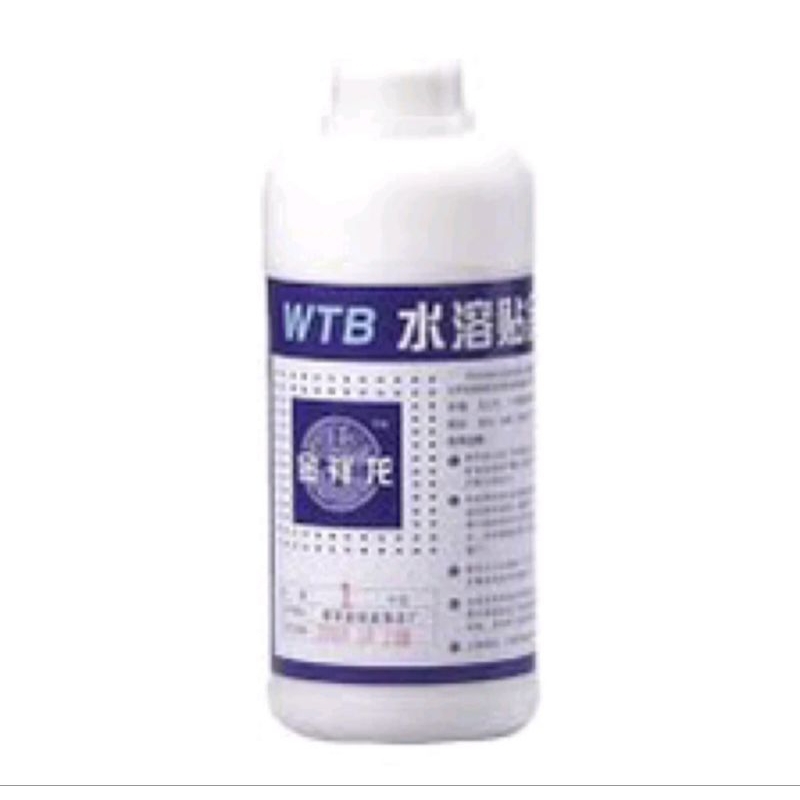 

LEM FOIL IMPORT / PEREKAT KERTAS FOIL / LEM REPACK