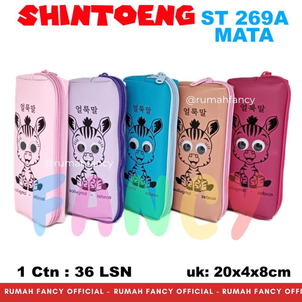 

Tempat Pensil Kotak Pensil Shin Toeng Kucing + Mata ST 265A / Tempat pensil motif Kucing / Cute Cat