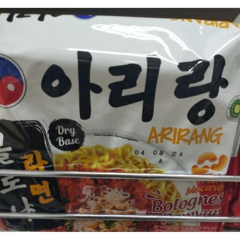 

Arirang Bolognese Ramyun with Macaroni 140 gram