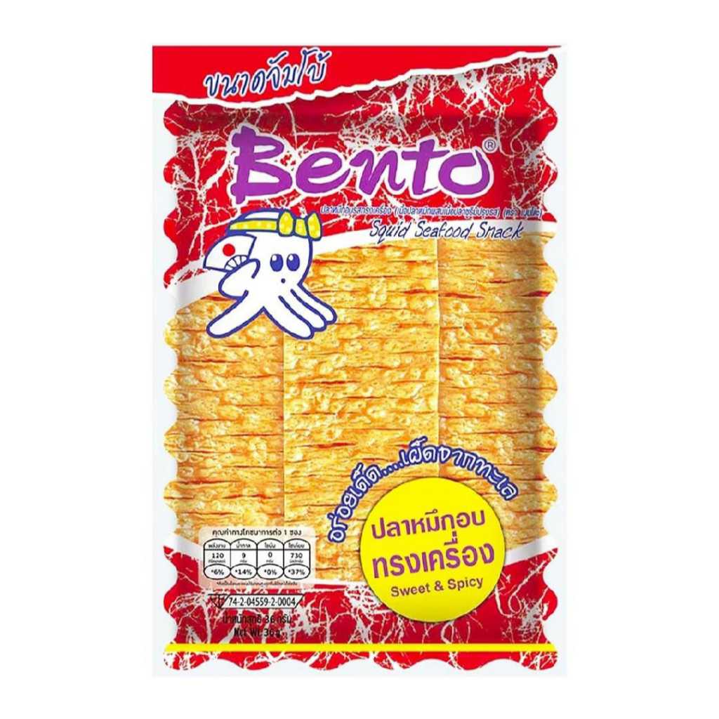 

⭐ SNACK THAILAND ⭐Bento Juhi / Fish / Seafood Snack HALAL 36gr ( Impor / Import Bangkok )