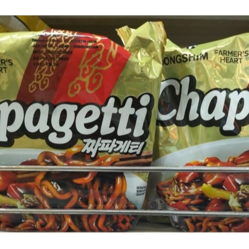

Nongshim Chapagetti Chajangmyun 140gram