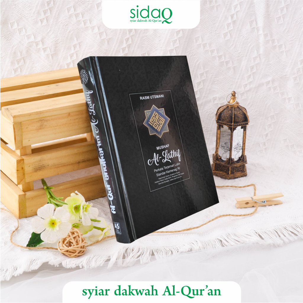 SIDAQ Al Quran Latin Lengkap Al-Lathif Terjemahan Per Kata Ukuran A5 Waqaf Ibtida