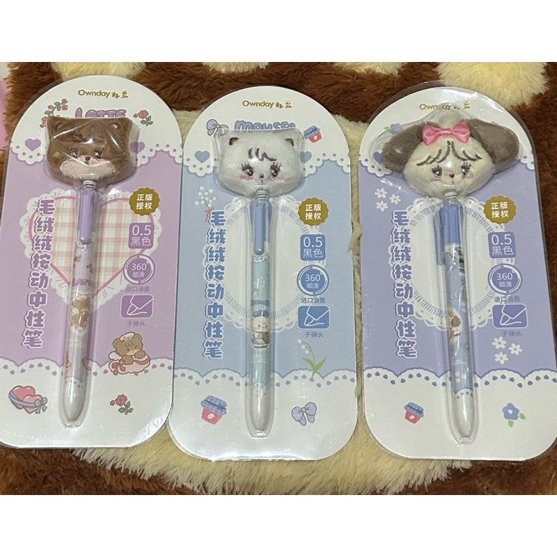 

Pulpen Mikko goyang tuing tuing Mikko illustration ORIGINAL