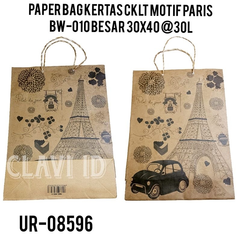 

8596/PAPER BAG COKLAT/GOODIE BAG KADO