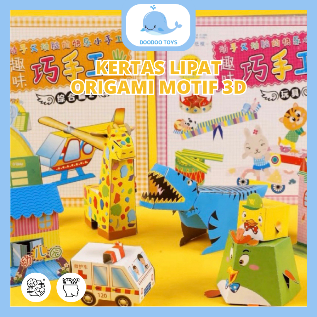 

KERTAS LIPAT-ORIGAMI MOTIF 3D-KERAJINAN TANGAN-MAINAN ORIGAMI PREMIUM-ORIGAMI KARTUN ANIMAL-MAINAN EDUKASI-ANAK TK-SEKOLAH