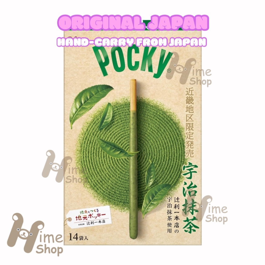 

Glico Pocky Giant Uji Matcha Big Large Box of 14 Bags Jepang Original Hand Carry Japan