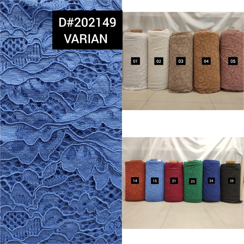 kain Brokat Bunga Timbul D#202149 VARIAN