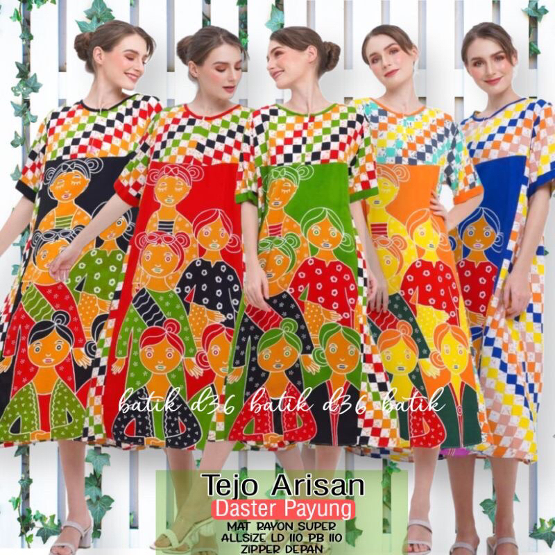 SEMERBAK BATIK ORI DASTER PAYUNG PREMIUM TEJO ARISAN BUSUI FRIENDLY