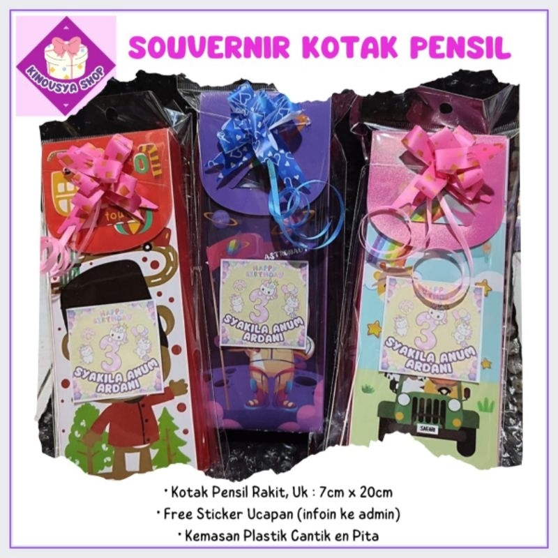 

Hadiah Lomba/Souvenir Ultah Anak/Tempat Pensil Rakit