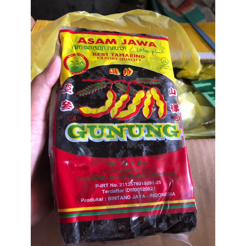 

ASAM JAWA CAP GUNUNG/ASAM JAMU/ASEM/ASEM JAWA/ASEM