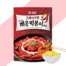 

Sempio Crazy Hot Topokki Sauce (Saus Bumbu Topokki Rasa Pedas )110gr