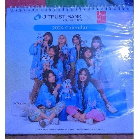 

(GRATIS ONGKIR) Kalender JKT48 OFFICIAL X J-TRUST BANK