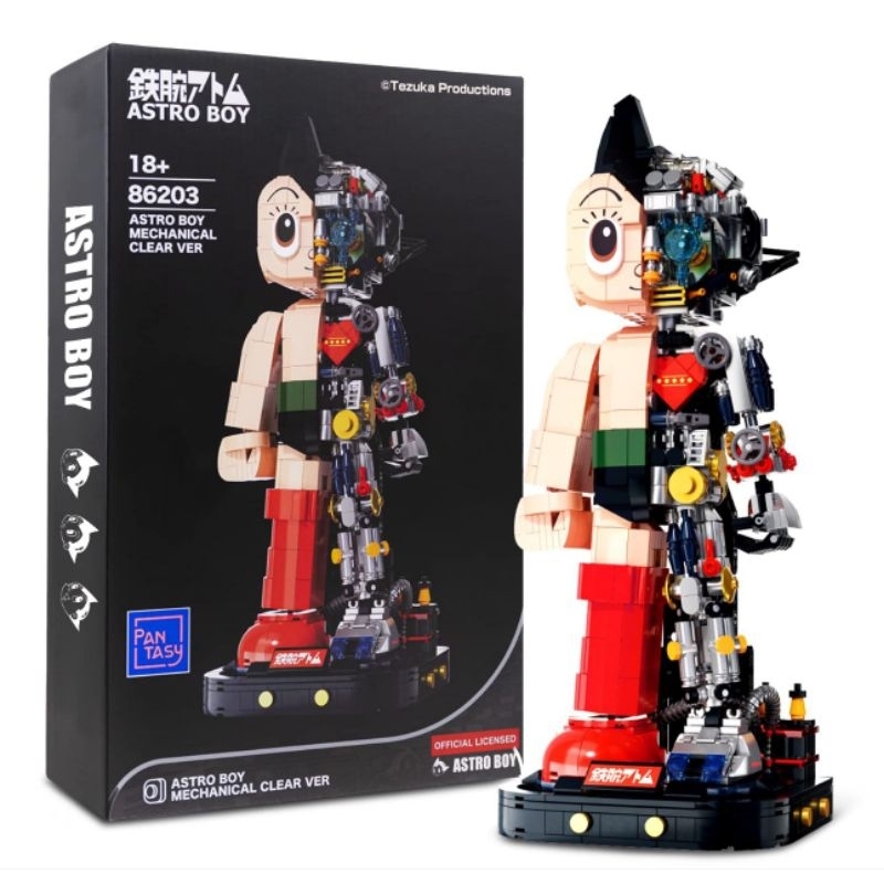 Pantasy Astro Boy 86203 Mechanical Clear  Series Lego Block Blocks Brick Bricks Astroboy