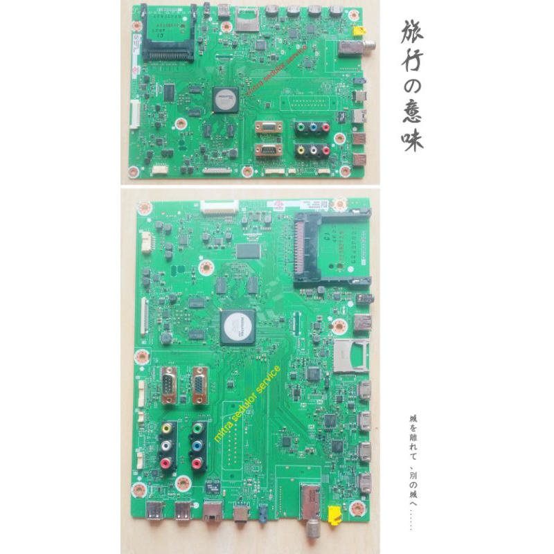MB MAINBOARD MAIN UNIT TV LED SHARP LC 70LE960X