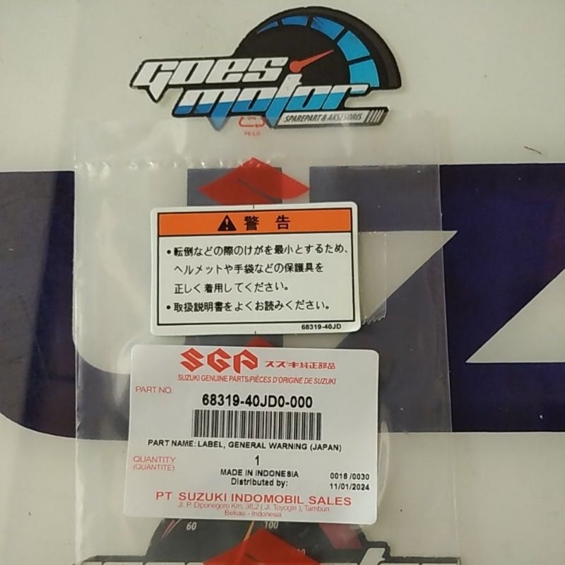 

STIKER / STICKER / LABEL WARNING MOTOR TULISAN JEPANG ORIGINAL SGP